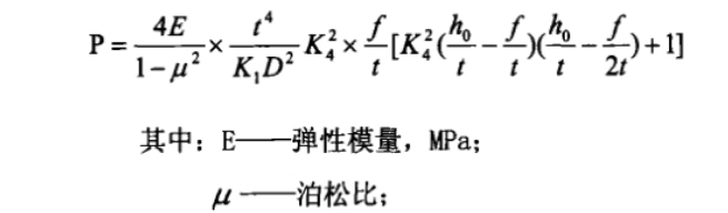 微信圖片_20250515154516.png