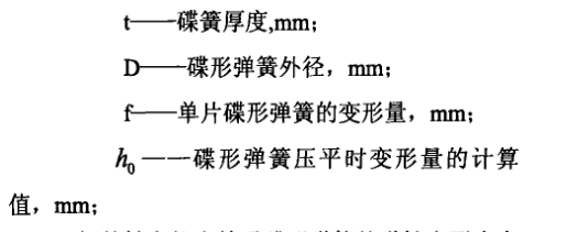 微信圖片_20250515154529.png