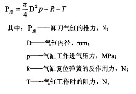 微信圖片_20250515154936.png