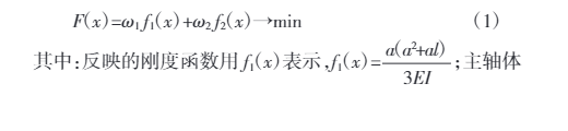 微信圖片_20250515154936.png