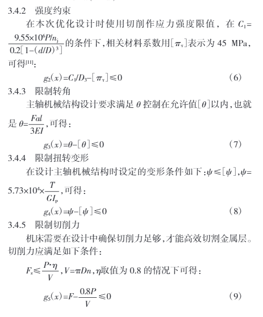 微信圖片_20250516152213.png