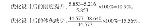 微信圖片_20250516162512.png