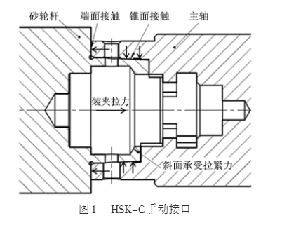 微信圖片_20250516172528.png