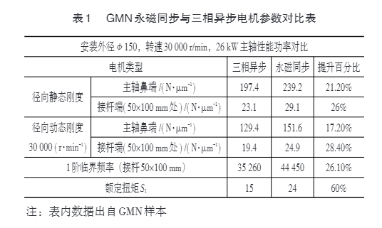 微信圖片_20250516172634.png