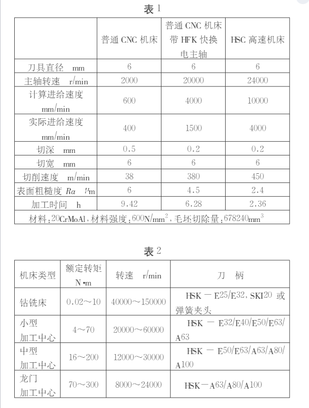 微信圖片_20250517151918.png