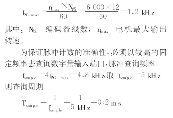 微信圖片_20250519150723.png