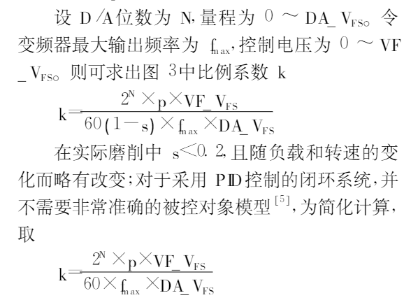 微信圖片_20250519154601.png