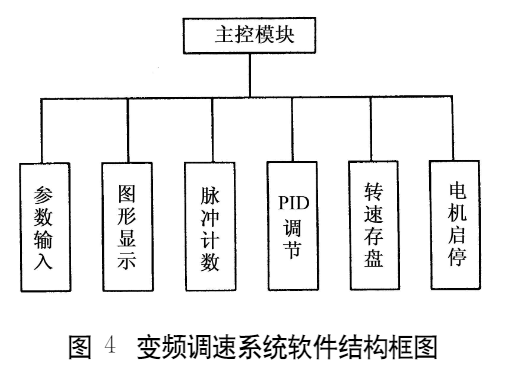 微信圖片_20250519163522.png