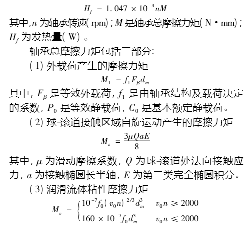 微信圖片_20250520151155.png