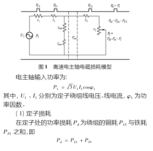 微信圖片_20250520152048.png