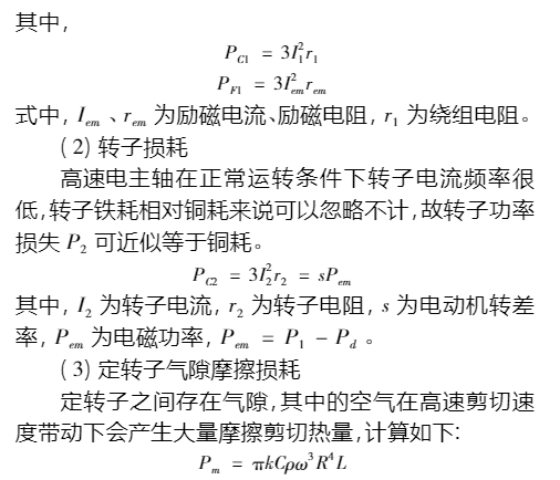 微信圖片_20250520152059.png