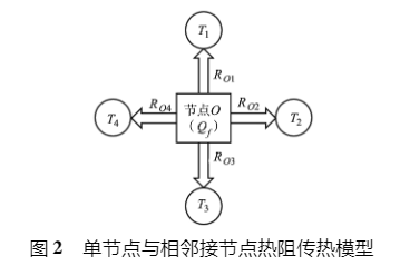 微信圖片_20250520161319.png