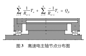 微信圖片_20250520161356.png