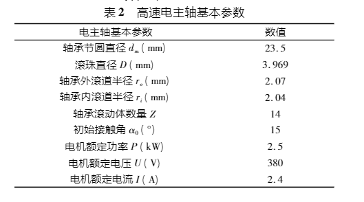 微信圖片_20250520161506.png