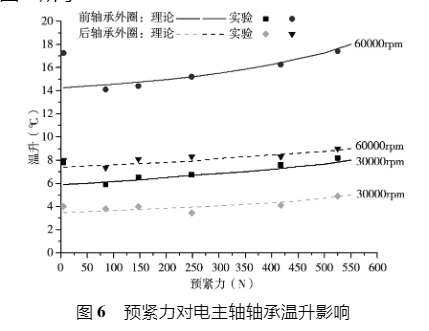微信圖片_20250520162217.png