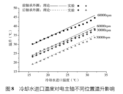 微信圖片_20250520162311.png