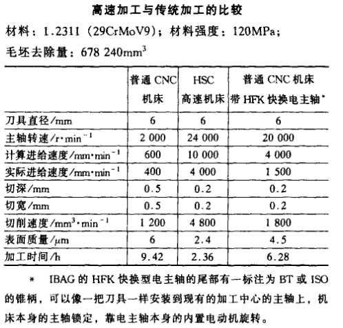 微信圖片_20250520173602.png